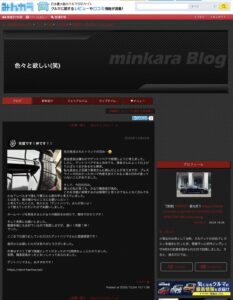 WRXのリアハッチの凹み直し